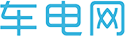 车电网